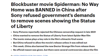 중국에서 스파이더맨 노웨이홈이 개봉 못하는 이유