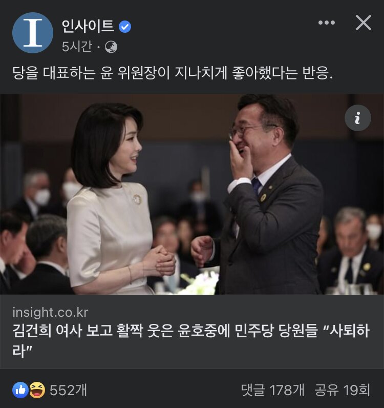 윤헤어스토리 이미지