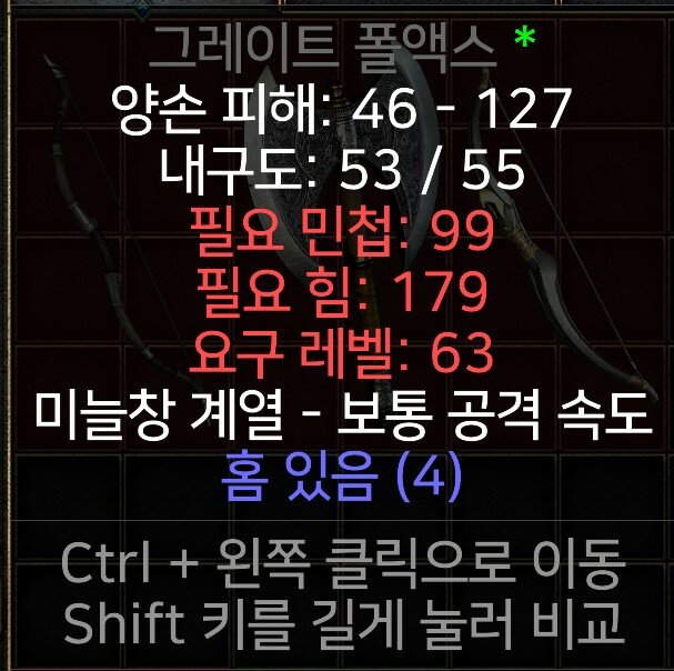 첨부파일2