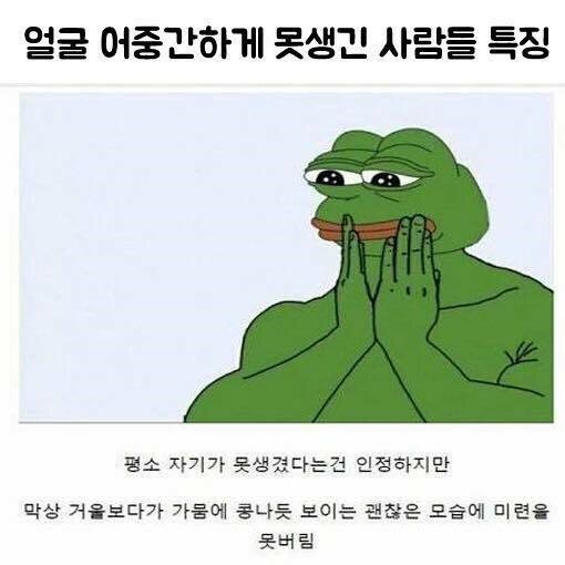 어중간 이미지