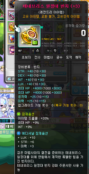 조와PC방 이미지