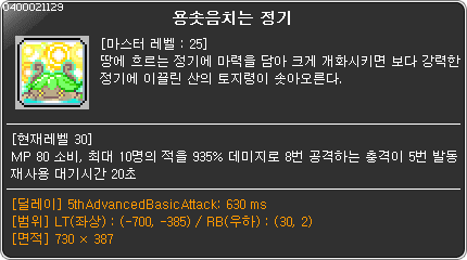라라PC방 이미지