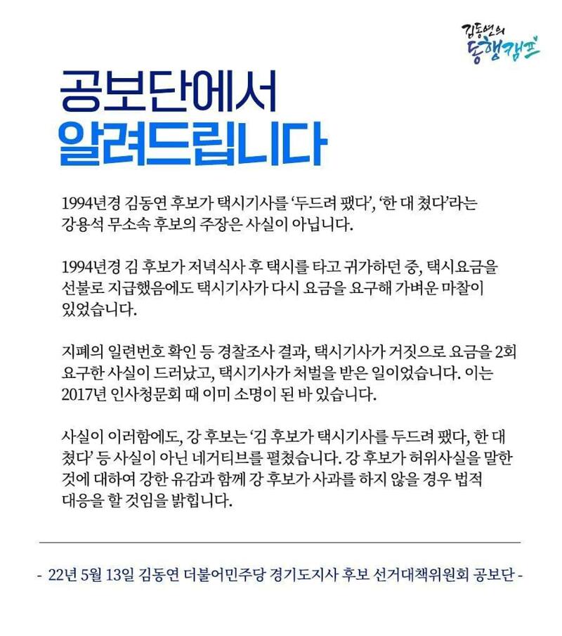 네거티브갤러리 이미지