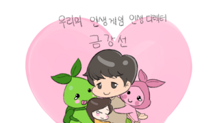 갤러리 프리뷰 이미지