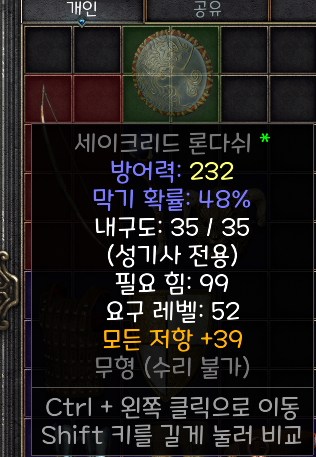 첨부파일1