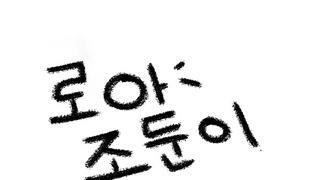 갤러리 프리뷰 이미지