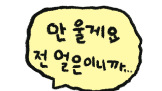 갤러리 프리뷰 이미지