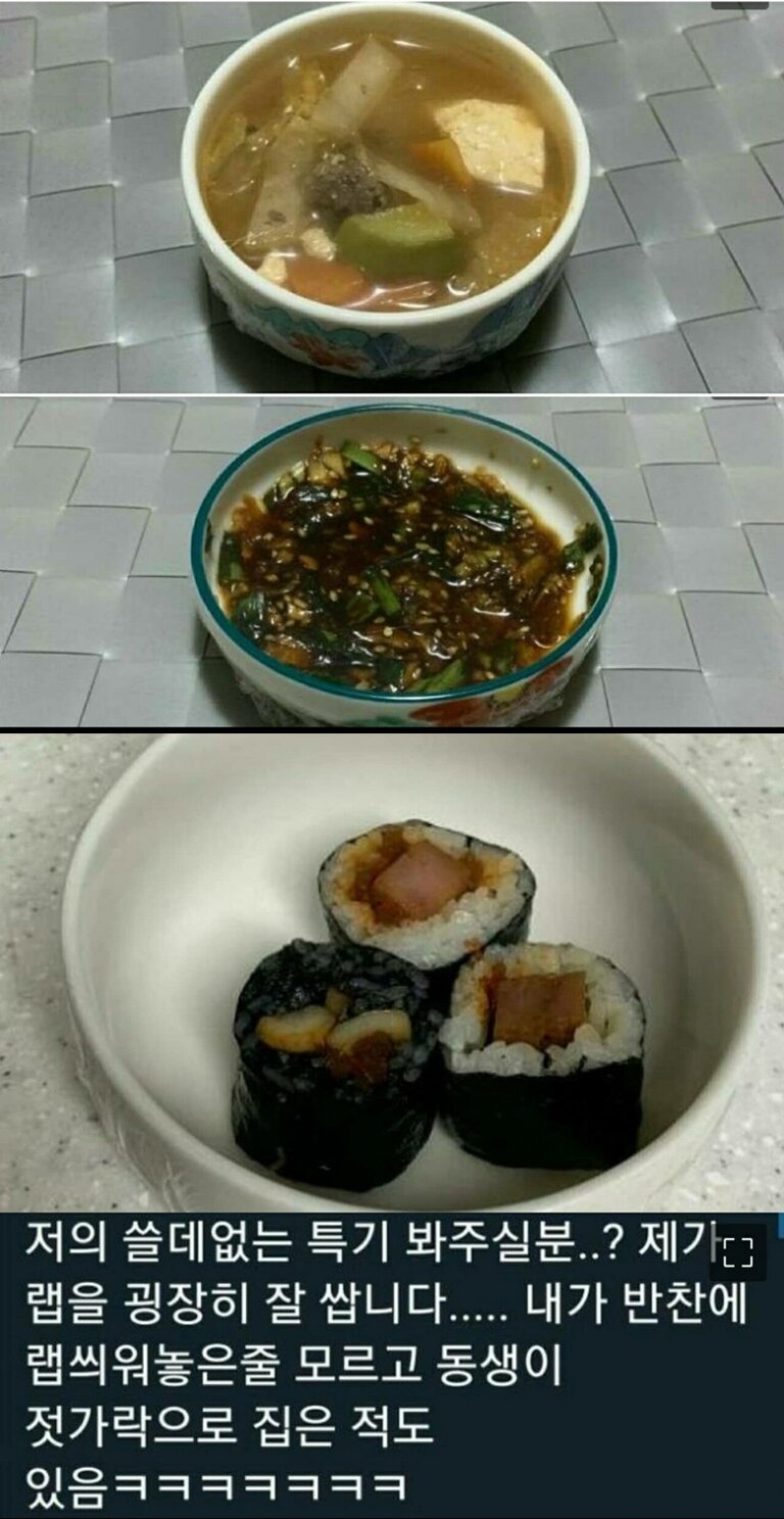 원탑피씨방 이미지