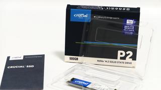 [SSD] 마이크론 Crucial P2 M.2 NVMe (500GB)