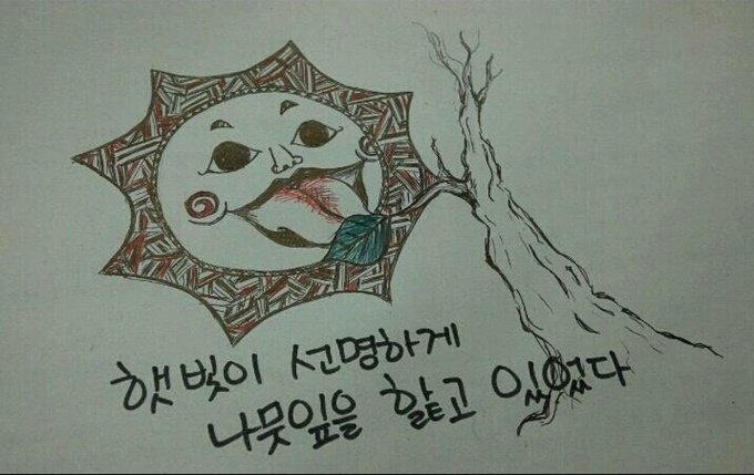 선명복사 이미지
