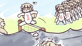 라라는 잠이 안오면