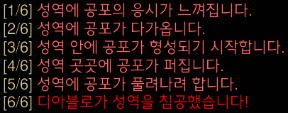 순정파/캐주얼 심플 모드(한영 통합 필터) v2.7 | 디아2 인벤 - 디아블로2 인벤 순정파/캐주얼 심플 모드(한영 통합 필터) V2.7 | 디아2 인벤 - 디아블로2 인벤