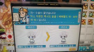 갤러리 프리뷰 이미지