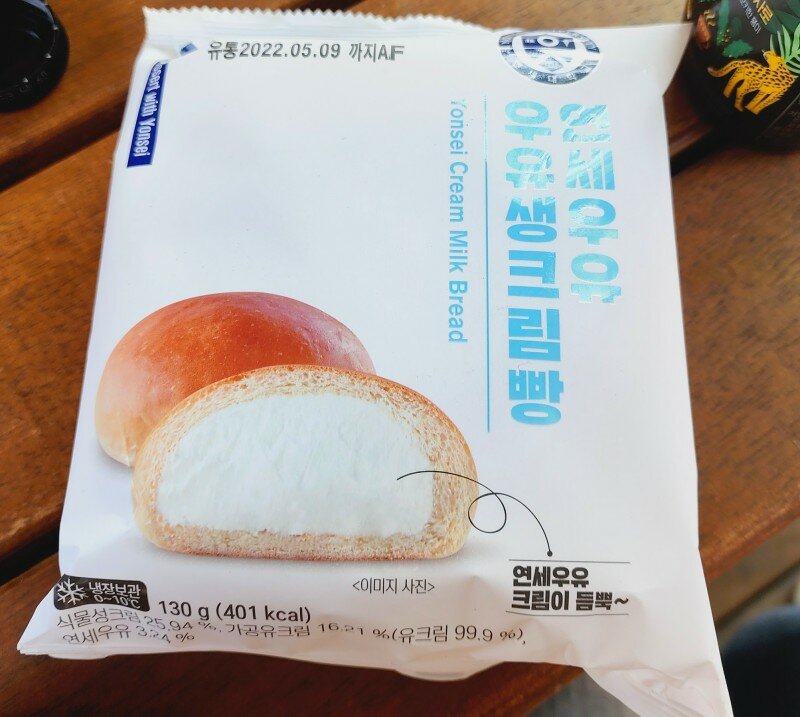 연세복사 이미지