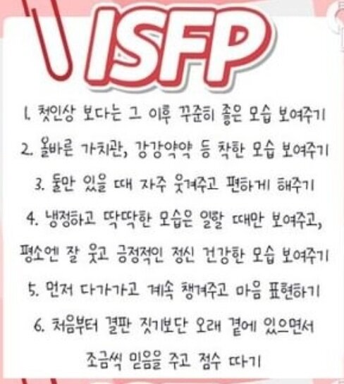 메이플스토리 인벤 : 자 나를 꼬셔봐라 - 메이플스토리 인벤 자유게시판