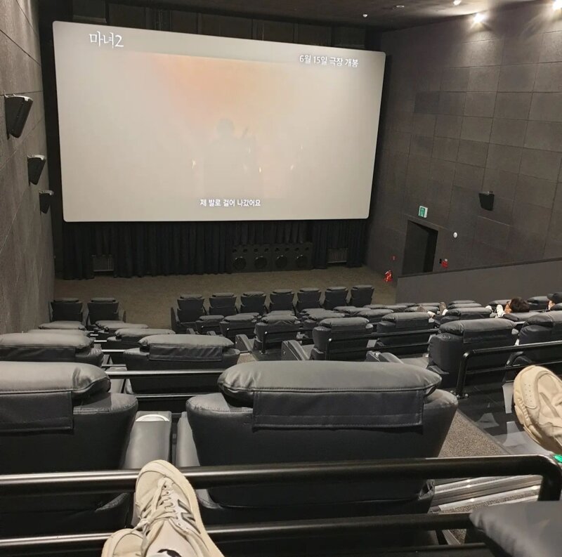 메이플스토리 인벤 : 마녀2 보고 싶어졌어 - 메이플스토리 인벤 자유게시판