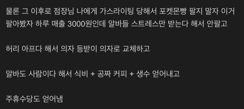 라이팅스토리 이미지