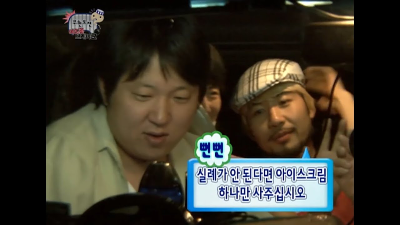 메이플스토리 인벤 : 쥬썬?? 이거 스킬이름이 왜이런가요 - 메이플스토리 인벤 자유게시판