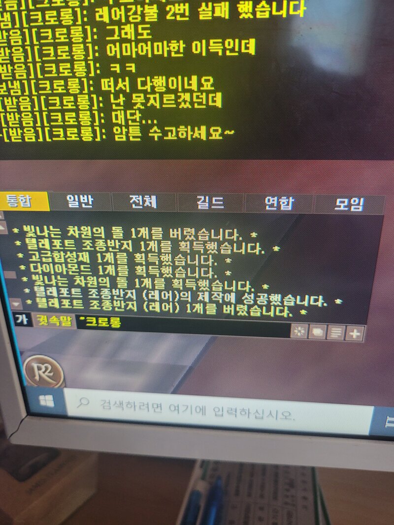 첨부파일1