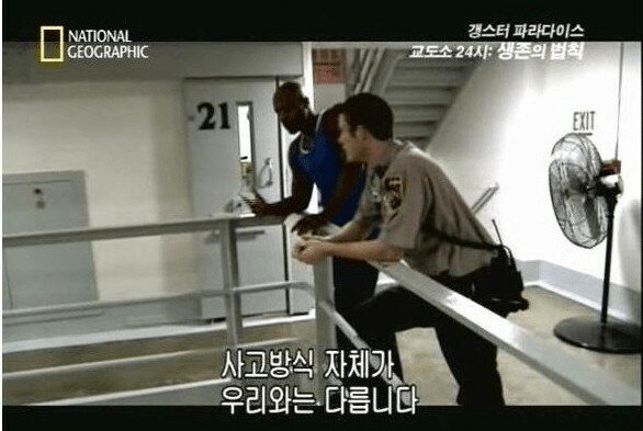 부부클린 이미지
