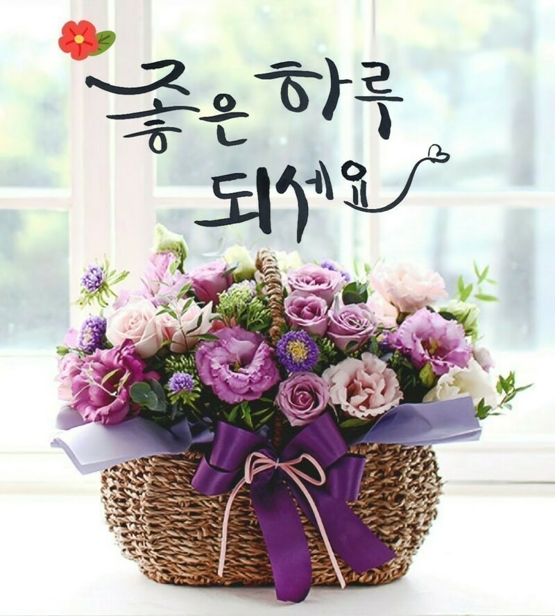 굿모닝레저 이미지