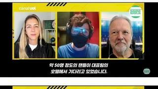 한국에서 네이마르가 보인 태도 비판하는 브라질인들