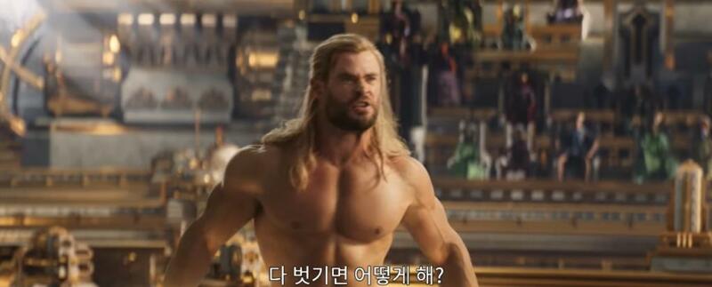 토르PC방 이미지