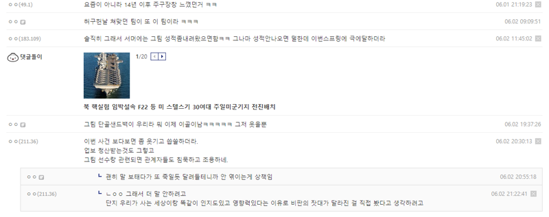 젠마 이미지