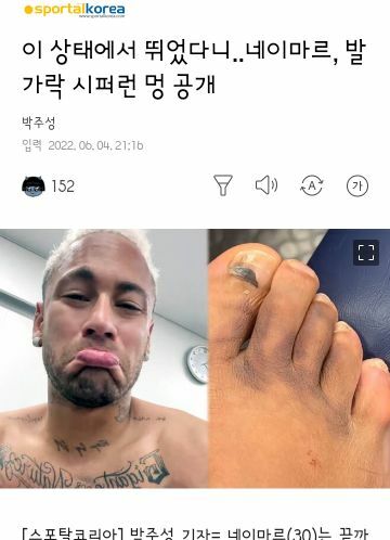 이마루 이미지