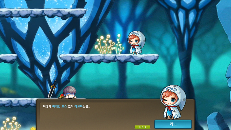 원본 크기로 보시려면 이미지를 클릭하세요.