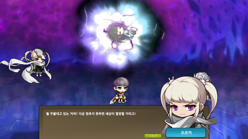 원본 크기로 보시려면 이미지를 클릭하세요.