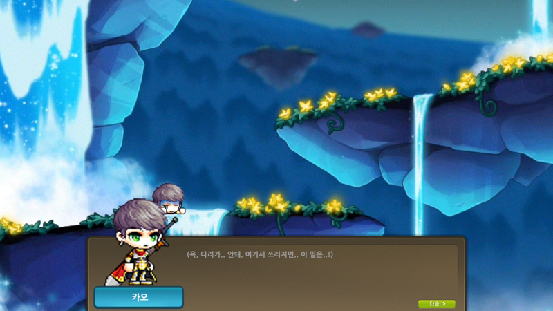 원본 크기로 보시려면 이미지를 클릭하세요.