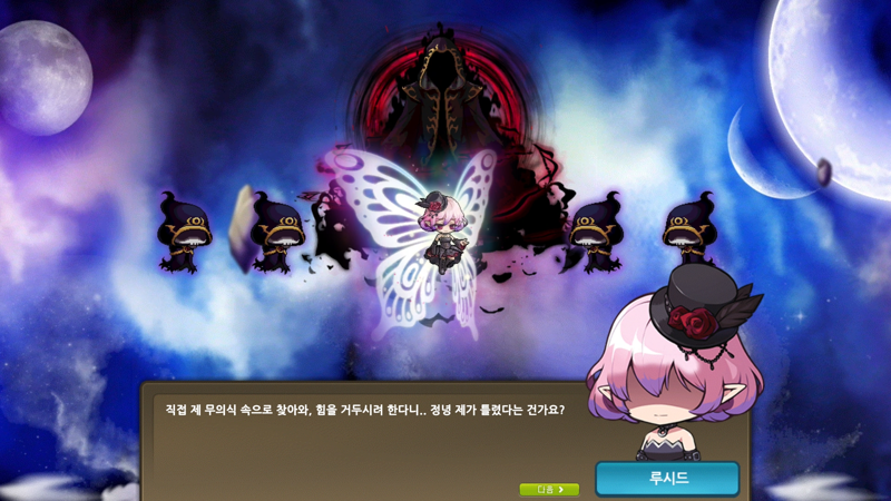 원본 크기로 보시려면 이미지를 클릭하세요.