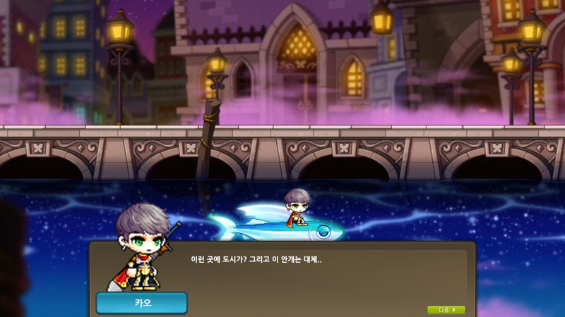 원본 크기로 보시려면 이미지를 클릭하세요.