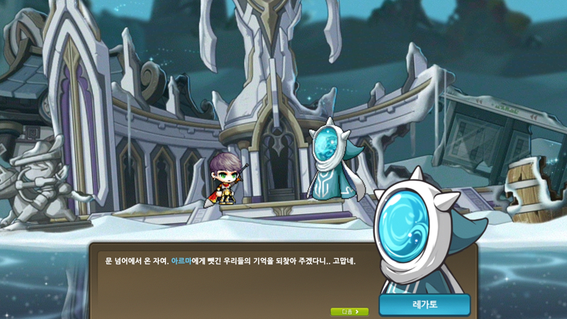 원본 크기로 보시려면 이미지를 클릭하세요.
