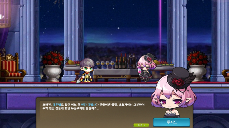 원본 크기로 보시려면 이미지를 클릭하세요.