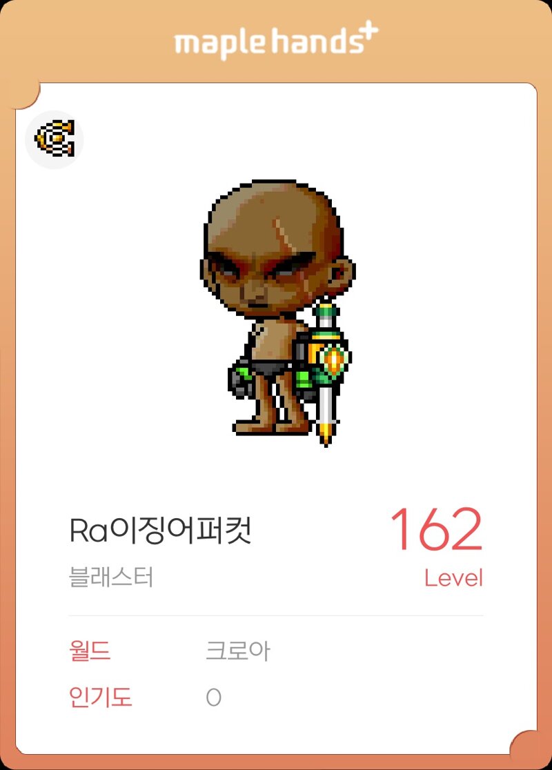 컨셉89 이미지