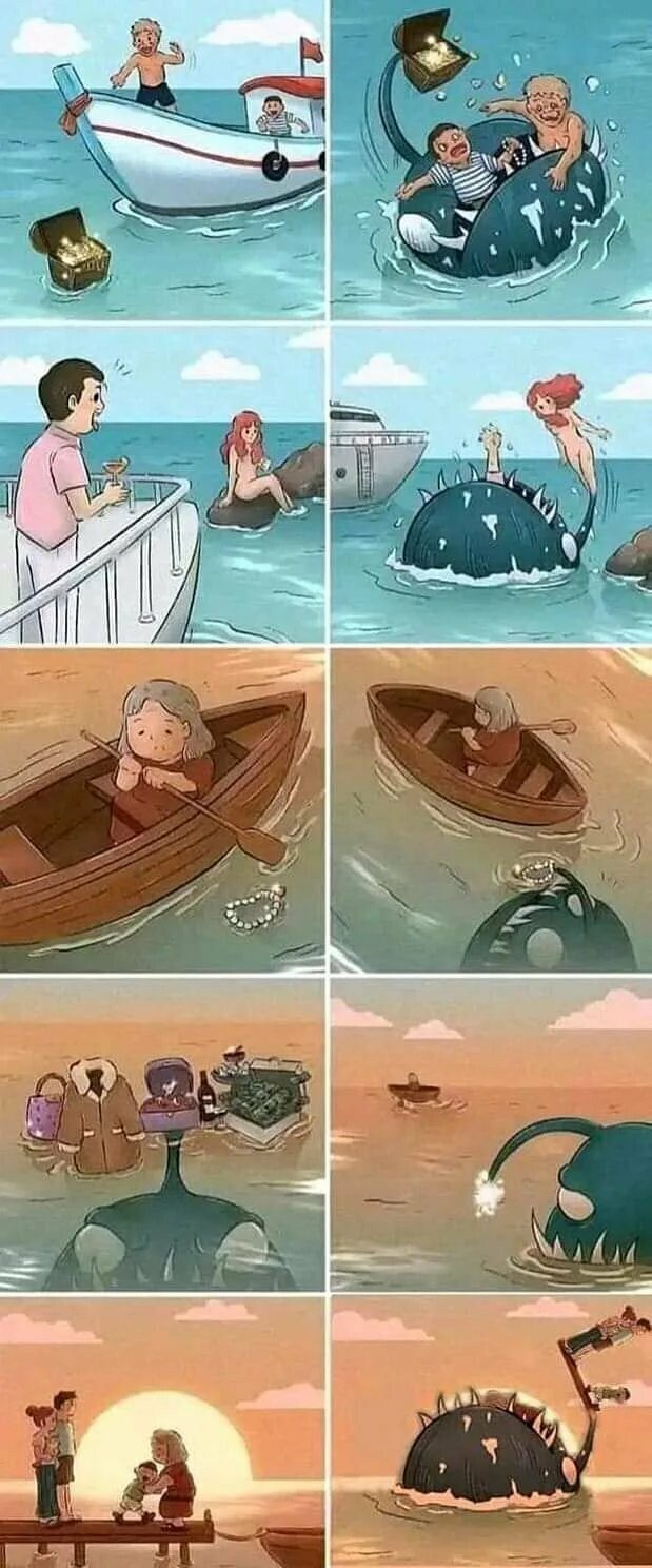 괴물PC방 이미지