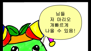 갤러리 프리뷰 이미지