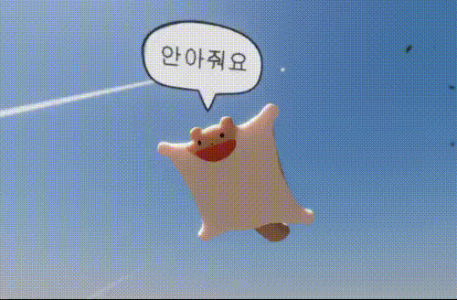 메이플스토리 인벤 : 비숍 안아줘요 짤 그려왔어요 - 메이플스토리 인벤 자유게시판 (구) 비숍 안아줘요 짤 그려왔어요