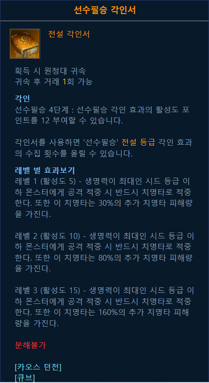 첨부파일1