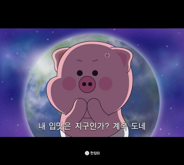 밥먹은지 한시간도 체안됐는데 - 디아블로2 자유 게시판 - 디아블로2 인벤 밥먹은지 한시간도 체안됐는데 - 디아블로2 자유 게시판