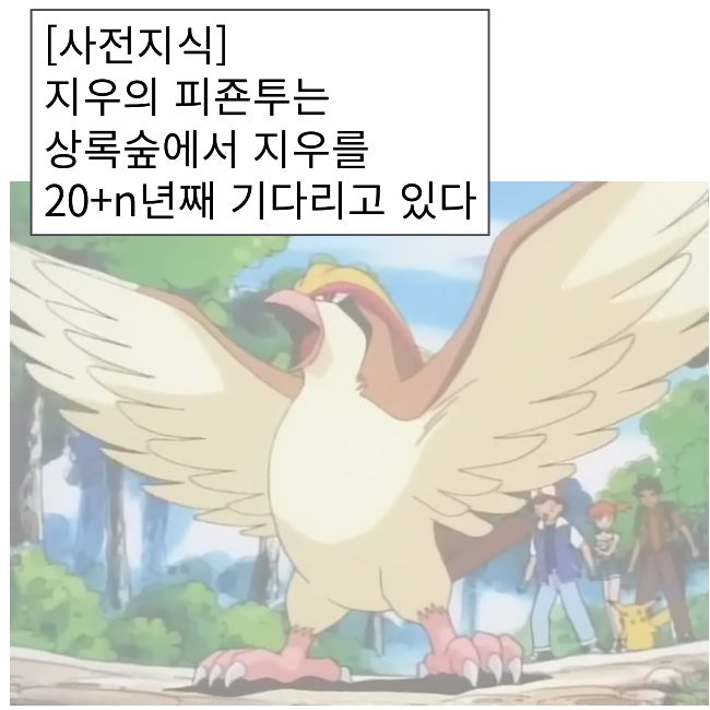 메이플스토리 인벤 : 지우레기 - 메이플스토리 인벤 자유게시판 (구) 지우레기
