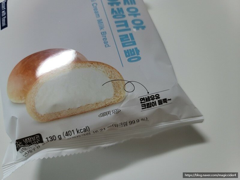 연세복사 이미지