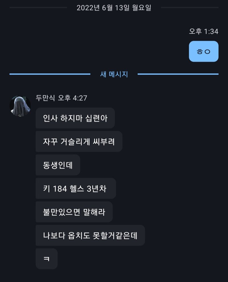 첨부파일1