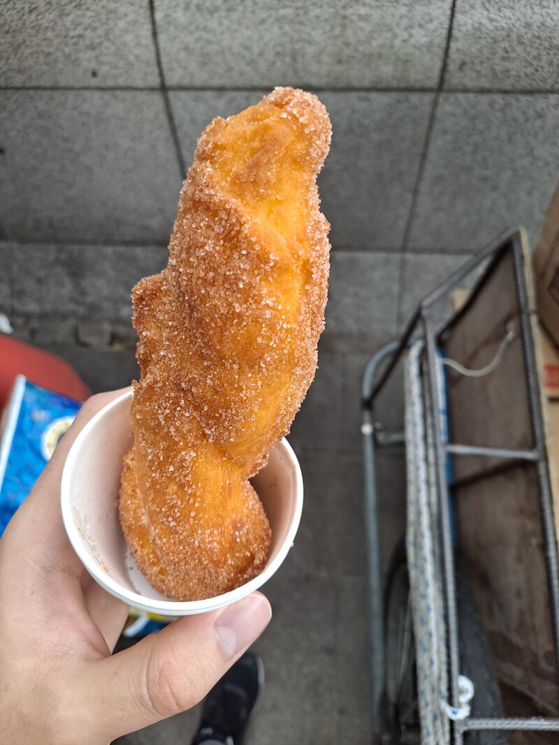 메이플스토리 인벤 : 광장시장 꽈배기 맛있당 - 메이플스토리 인벤 자유게시판