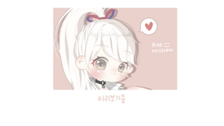 갤러리 프리뷰 이미지