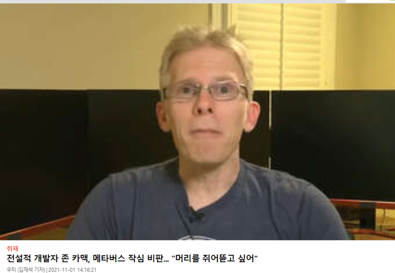 검은사막 인벤 : 호재인가요 - 검은사막 인벤 자유게시판