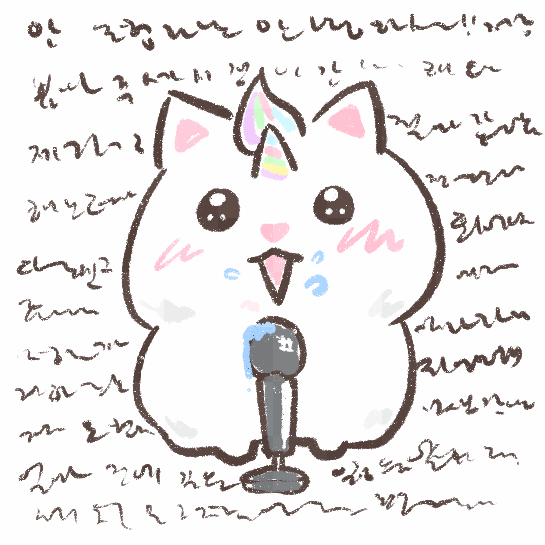 로아온썸머 후기 짤(수석팀장님들, 코니 수상 소감 짤) - 로스트아크 인벤 자유 게시판(구) 로아온썸머 후기 짤(수석팀장님들, 코니 수상 소감 짤)