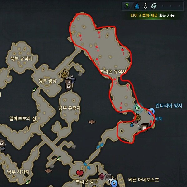 베른남부 고고학 위치 포인트 | 로아 인벤 베른남부 고고학 위치 포인트 | 로아 인벤